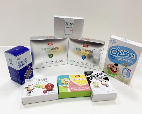 西青保健品包装盒、益生菌包装盒、酵素菌包装盒